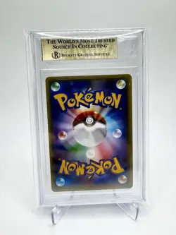 2016 POKEMON JPN XY AWAKENING PSYCHIC KING 1ST ED FULL ART/GENESECT EX BGS 10 - Image 2
