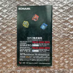 Yu-Gi-Oh! Dungeon Dice Monsters Obelisk Giant God Soldier Blue-Eyes Ultimate Dra - Image 3