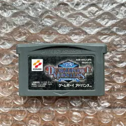 Yu-Gi-Oh! Dungeon Dice Monsters Obelisk Giant God Soldier Blue-Eyes Ultimate Dra - Image 4