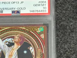 PSA 10 Gem Mint Shanks sp Gold 3rd anniversary ONE PIECE CARD GAME Op13 japanese - Image 4