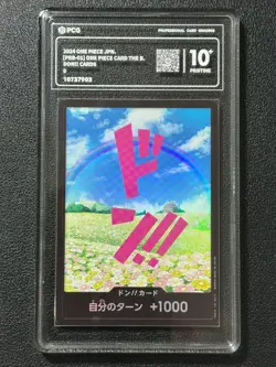 ONE PIECE PCG10+ DON !! CARDS 2024 JAPANESE - Image 1