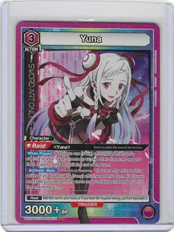 Union Arena: Sword Art Online 2 (ENG) - Yuna (SR) - UEX06BT/SAO-2-032 - FOIL NEW - Image 1
