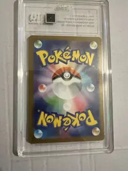 Team Rocket's Crobat EX 131/098 UR Japanese Gem Mint 10 Pokemon Card - Image 2