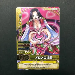 PREORDER Boa Hancock C551-W SR Japanese One Piece Berry Match Carddass Card - Image 1