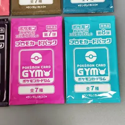 Scarlet & Violet GYM Promo Pack Part 2-10 Japanese Pokemon Cards Sealed 8packs - Image 5