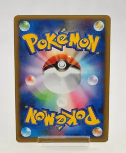 Pokemon card Dialga G LV.X 066/096 Pt1 1st ED Holo Platinum 2008 Japanese LP - Image 4