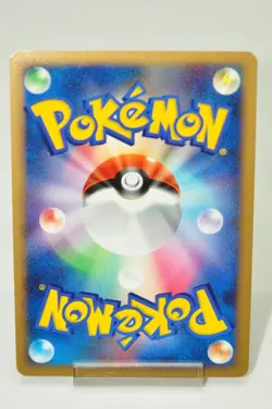 Pokemon Card TCG Dialga Holo Rare Platinum 2008 071/092 Japanese LP - Image 4