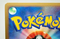 Pokemon Card TCG Dialga Holo Rare Platinum 2008 071/092 Japanese LP - Image 5