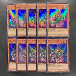 NM 10 card Magician's Valkyria QCLP-JP017 Ultra Rare YuGiOh 1000 - Image 1