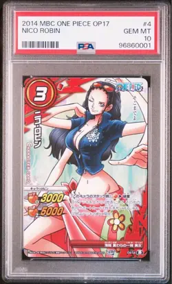 PSA 10 MIRACLE BATTLE CARDDASS ONE PIECE CARD Nico Robin Op17 JAPANESE #4 POP1 - Image 1