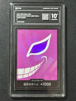 ONE PIECE PCG10+ DON !! CARDS 2024 JAPANESE - Image 1