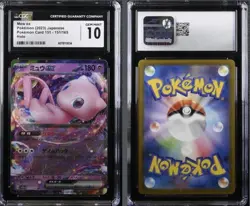 Mew ex 151/165 Sv2a: Pokemon Card 151 Holo (JP) - CGC 10 GEM MINT - US SELLER - Image 1