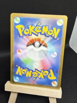 Pokemon Charmander 168/165 Sv2a 151 Art Rare Holo Japanese Basic Card - Image 2