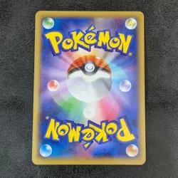 NM or LP - Pokemon Card Game TCG M Charizard EX 002/021 XYA Holo JAPANESE - Image 2