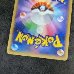 NM or LP - Pokemon Card Game TCG M Charizard EX 002/021 XYA Holo JAPANESE - Image 5