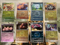 Mega Dream Reverse Holo Lot of 16 Japanese Cards - 2 Dupes - US Seller NM/M 🔥 - Image 1