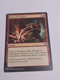 Price of Progress Eternal Masters Regular - Image 1