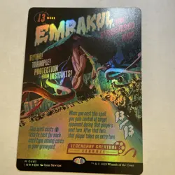 Emrakul, the Promised End (Showcase) Innistrad Remastered Foil - Image 2