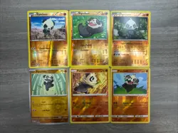 Pancham Pokemon Card Collection Lot Of 6 All Reverse Holos! - Image 1