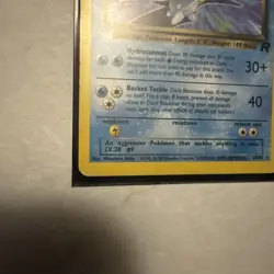 POKEMON- Dark Blastoise 20/82 Team Rocket Regular Non-Holo - Image 5