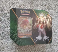 Pokemon Divergent Powers Tin - Decidueye - Factory Sealed - Image 2