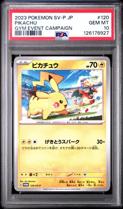 2023 POKEMON JPN SV-P PROMO GYM EVENT CAMPAIGN #120 PIKACHU PSA 10 - Image 1