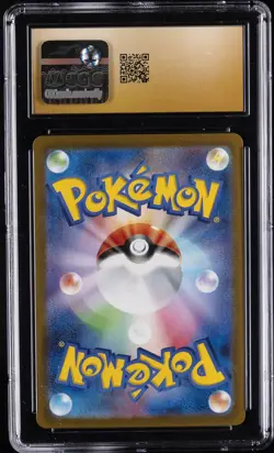 2023 POKEMON #106/165 HITMONLEE CGC 10 PERFECT - Image 2