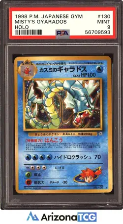 Pokemon 1998 Misty's Gyarados 130 Holo Japanese Gym Japanese PSA 9 - Image 1