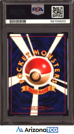 Pokemon 1998 Misty's Gyarados 130 Holo Japanese Gym Japanese PSA 9 - Image 2