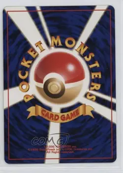 Cyndaquil Japanese Pokemon Neo 1 Gold Silver To A New World #155.2 2000 - Image 2
