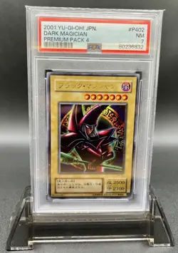 2001 YU-GI-OH! JPN. Dark Magician #P402 Premium Pack 4 PSA 7 - Image 1