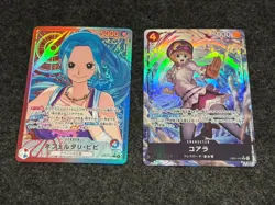 ONE PIECE Card Game Nefeltari Vivi Koala Heroines Edition EB03 japanese - Image 1