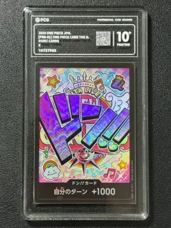 ONE PIECE PCG10+ DON !! CARDS 2024 JAPANESE - Image 1