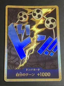 ONE PIECE TCG PRB-01 ONE PIECE CARD THE BEST Gold Don!! card ENEL - Image 1