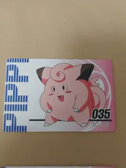 Pokemon Clefairy/Clefable Mini Carddass Animation Version Japanese Cards - Image 4
