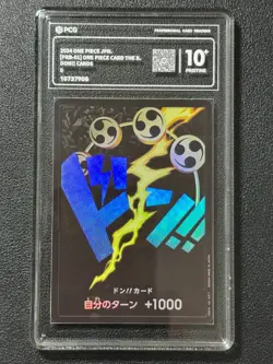 ONE PIECE PCG10+ DON !! CARDS 2024 JAPANESE - Image 1