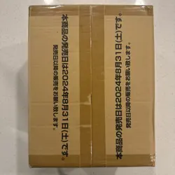 Japanese OP09 One Piece Card The Four Emperors Booster Box Case Sealed US SELLER - Image 4