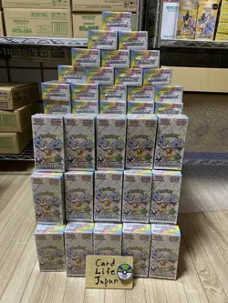 Pokemon card High Class Terastal Festival Sealed 20 Box (no case) Japanese - Image 1