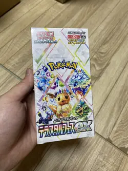 Pokemon card High Class Terastal Festival Sealed 20 Box (no case) Japanese - Image 3