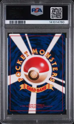 PSA 10 GEM MINT 1996 Pokemon Japanese Base Set Jynx #124 BANNED ART - Image 2