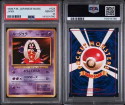 PSA 10 GEM MINT 1996 Pokemon Japanese Base Set Jynx #124 BANNED ART - Image 3