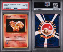 1996 Pokemon Japanese Basic Vulpix PSA 10 #37 - Image 3