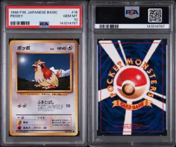 1996 POKEMON BASE SET JAPANESE #16 PIDGEY PSA 10 - Image 3