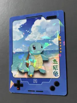 Squirtle R 25th Anniversary Gameboy Edition Chinese Rare Pokemon Cracked IceHolo - Image 2