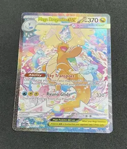 Mega Dragonite Pokemon EX Special Illustration Rare Ascended Heroes EN 290/217 - Image 2