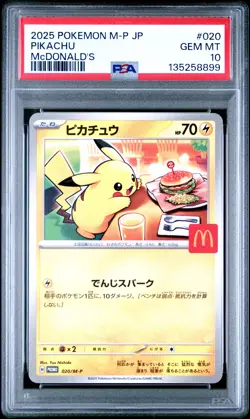 2025 POKEMON JAPANESE M-P PROMO MCDONALD'S #020 PIKACHU PSA 10 - Image 1