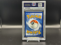 🔥2024 Pokemon Twilight Masquerade Phione IR - PSA 9 #175/167 🔥 - Image 2