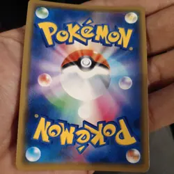 Japanese Pokemon Gengar 025/060 S1W: Sword NM - Image 2