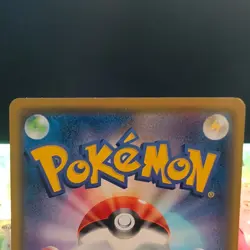 2019 Pokemon SM Double Blaze Gengar #033/095 - Image 4