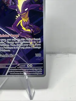 Pokemon TCG Toxtricity 103/094 Phantasmal Flames Holo Illustration Rare - Image 4